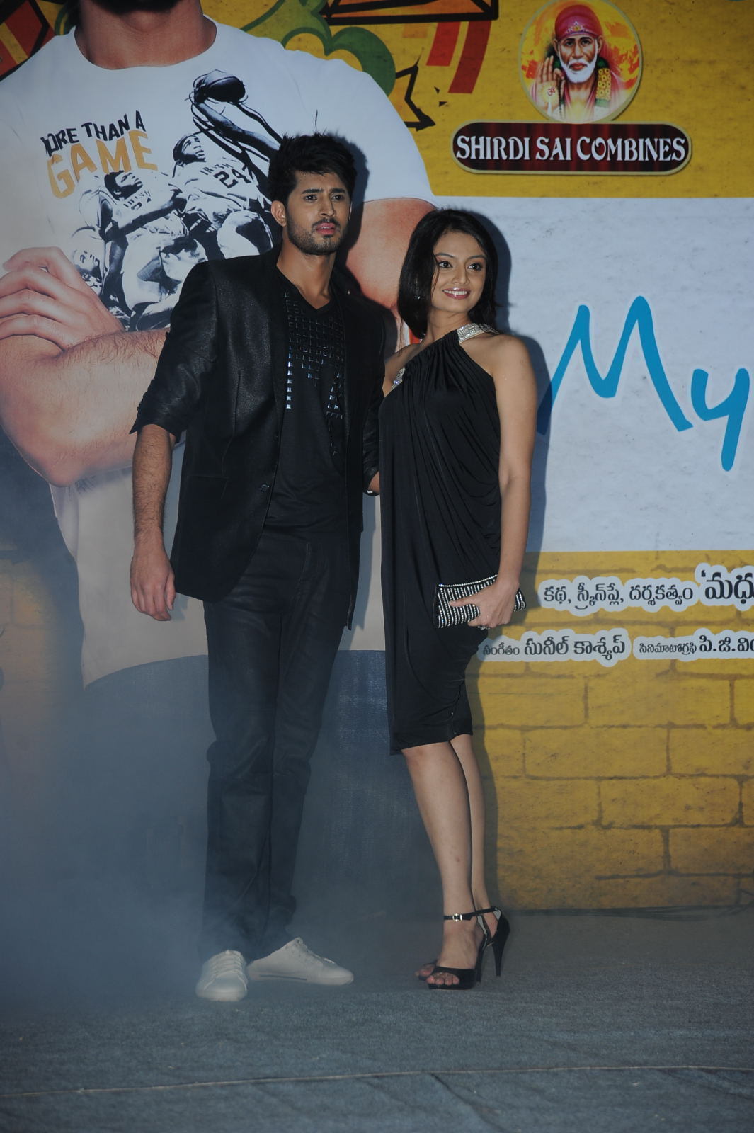 Its My Love Story Stars launch stills | Picture 34330